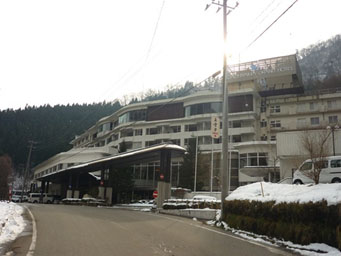 Ooedo-Onsen Monogatari Higashiyama Grand Hotel