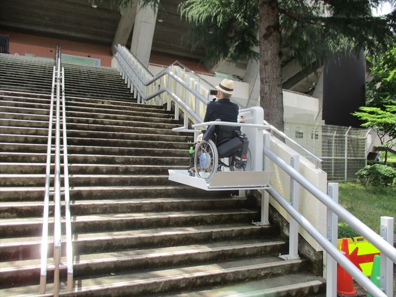 Wheelchair Accessible Stair Lift (Outer Stairs)