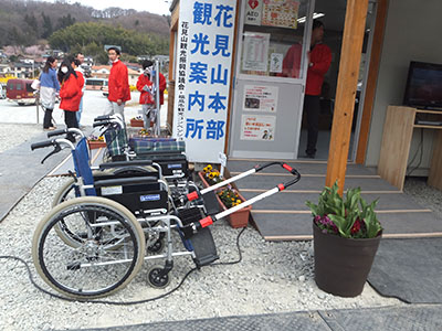 Wheelchair Rental （seasonal use only）