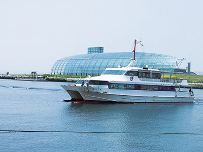 Onahama Sightseeing Cruise. Iwaki Day Cruise