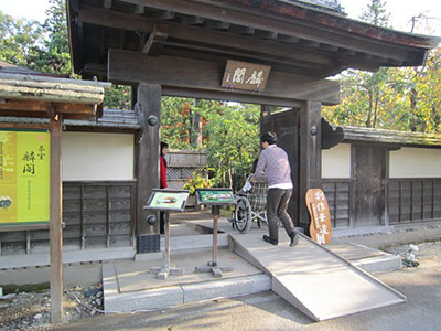 Entrance of Japanese garden of tea room 